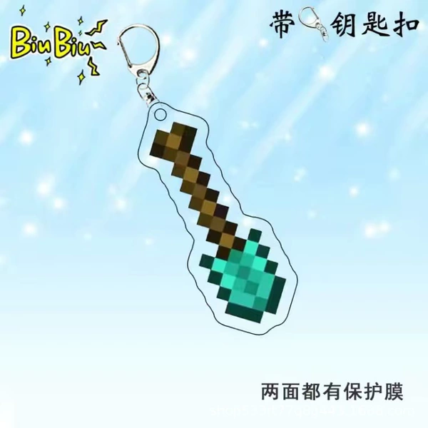 Double-sided diamond keychain