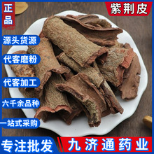 ��ș�����l���GƤ ����Ƥ ���Gľ��Ƥ�Ͻ�Ƥ��t���GƤ����؛�o��