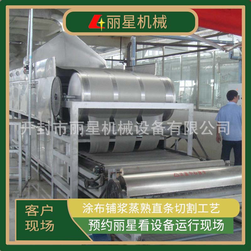 圆形粉皮机加工设备，红薯粉皮生产线，丽星日产3吨粉皮机厂家