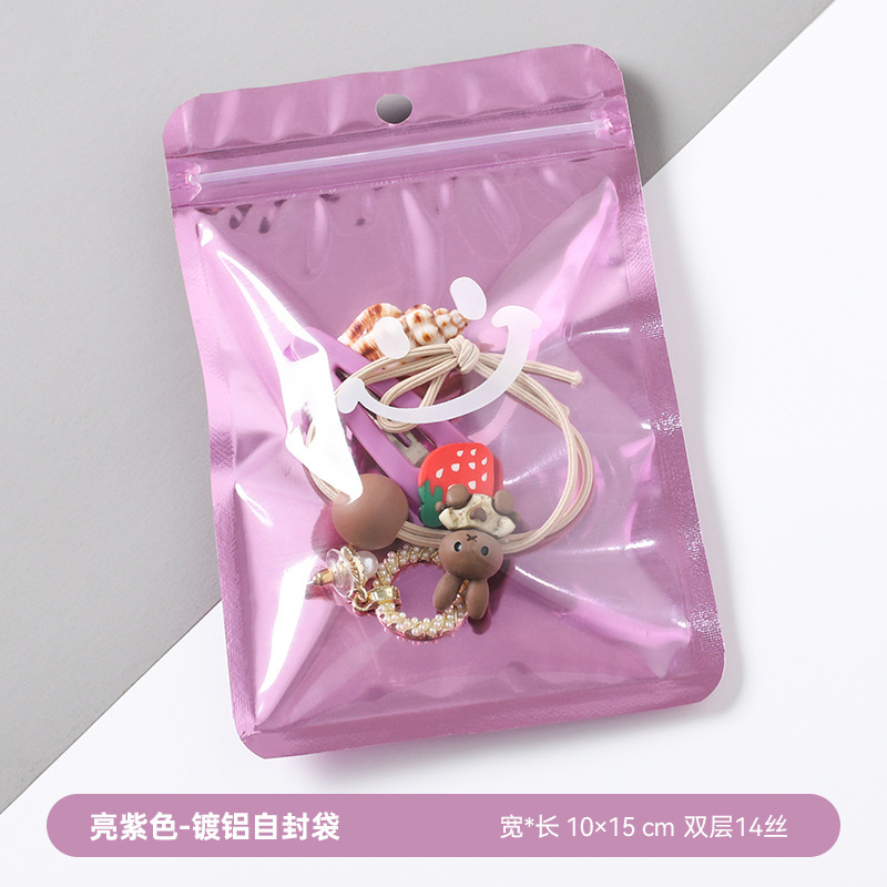 알루미늄 핑크
