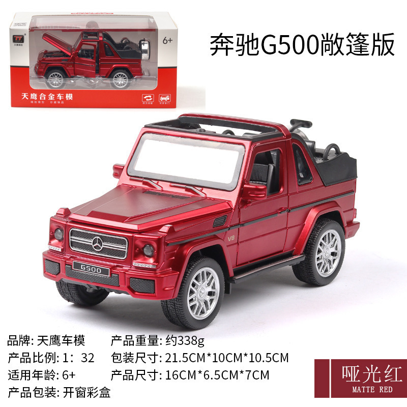 Tianiing aleación modelo de coche 1:32 Big Ben G500 convertible off-road vehículo Puerta de sonido y luz Tire hacia atrás modelo de coche de juguete Decoración