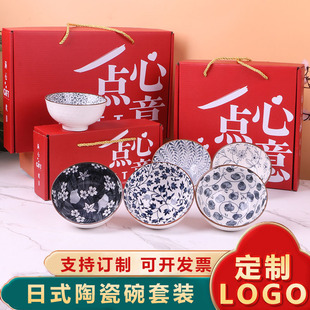 ��ʽ�մ������b�໨�ɲ;�һ�c����YƷ�빫˾��ӵ�c������ֶY