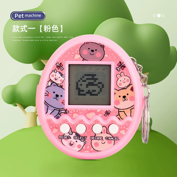 YBX-198 pet machine pink