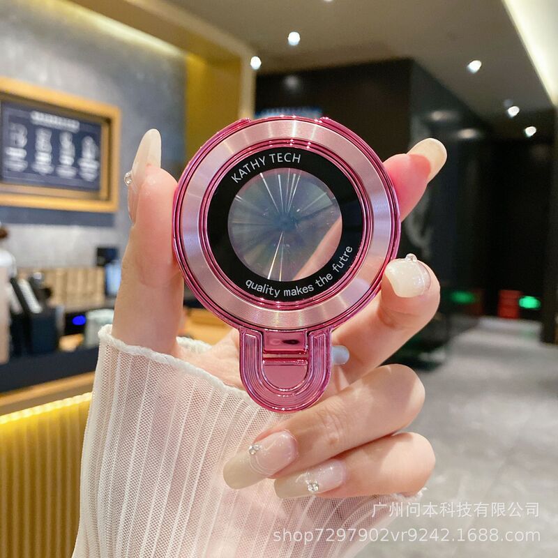 U シールド CD パターン磁気シート磁気携帯電話ケースバックステッカーブラケットは、携帯電話ケースの磁気吸引とハハミラーブラケットの水平および垂直に使用できます|undefined