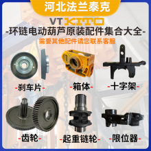 �h�늄Ӻ��Jԭ�b�������������ȫ�S��ֱ�Nͨ�����1T2T�h����