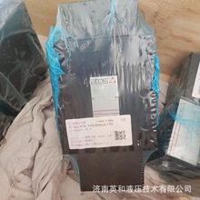 意大利ATOS阿托斯品牌液压阀单向阀ADR-32/2 原装正品现货优惠