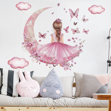 ӰŮճNΨɫϵŮLͯgbN