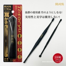 Tosaryu�P���� �ձ����ڶ��ײɶ�������ܛ�Ͷ����p�^�Ͷ������