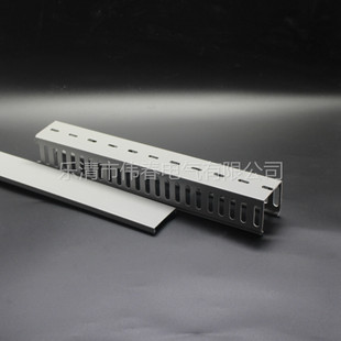 Grey sealing pure new material trunking gray closed trunking distribution cabinet trunking trunking factory wholesale