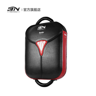 BN boxing low sweep target adult male and female Sanda fighting training sparring hand Target Free fight taekwondo foot target