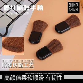 化妆刷、刷包;睫毛刷;化妆工具套装