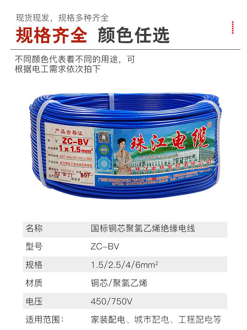 详情_09_副本.jpg