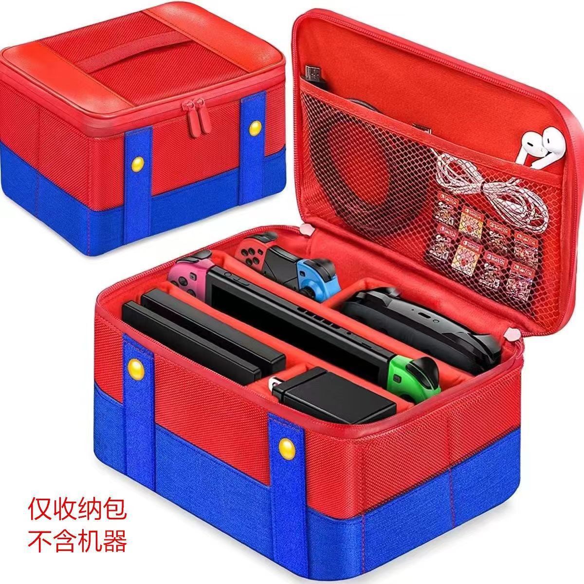 Bolsa de almacenamiento para Nintendo Switch | Funda protectora grande estilo Mario, set completo de accesorios y estuche