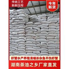 ��؛���������������ɲ��ѷ��rз�Bֳ���s�~���x���ݷN�˷���