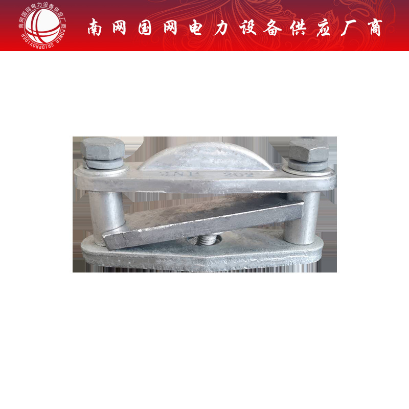 10-35KV金具矩形母线固定金具MNP-201-208电站铜排固定金具