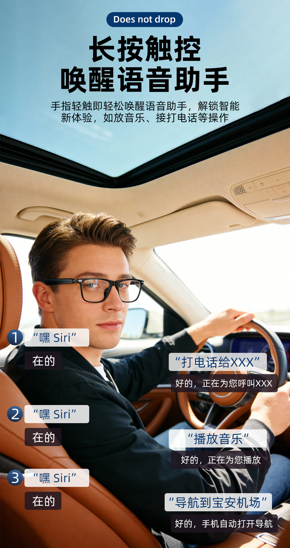 新款高质感ai翻译智能眼镜音乐通话降噪会议记录超长续航蓝牙眼镜
