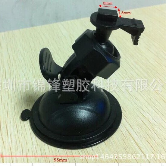 Soporte de hebilla de 8.5MM Soporte de grabadora de conducción Soporte de ventosa Soporte de ventosa de suministro de fábrica