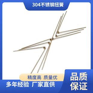 304���治�P�Ť��65��Ť���������l�๦���Ʒ�ߏ�������