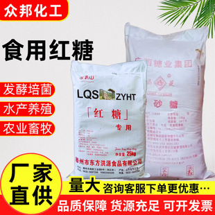 ʳ�üt�ǳ�ɰ��ʳƷ���t��ˮ�a�����Bֳ����l�ͼt�ǽ����r�I�t��