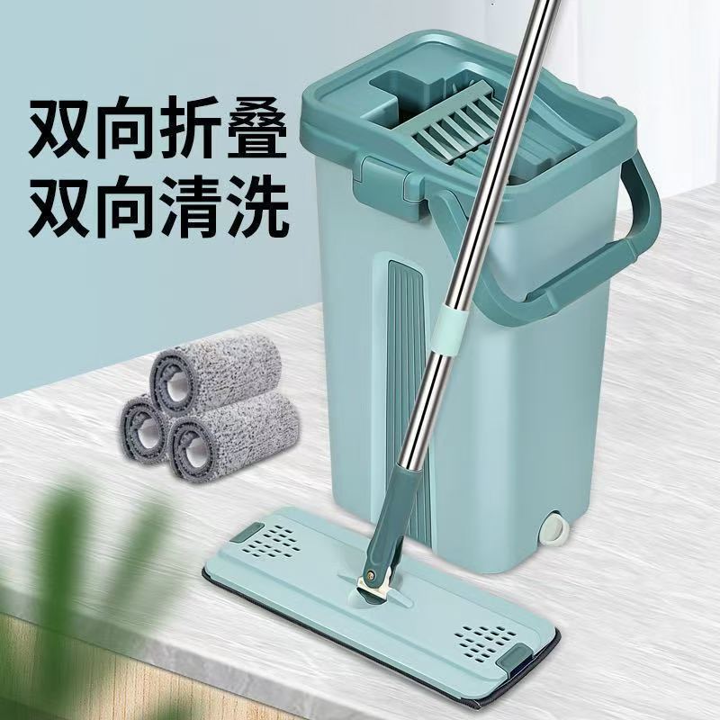 刮刮乐免手洗平板拖把家用一拖净网红懒人拖布干湿两用墩布带桶|undefined