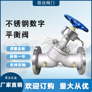 �S�ҹ��� �o�B����ƽ���y �����i���P䓲��|SP45F�����i��ƽ���y