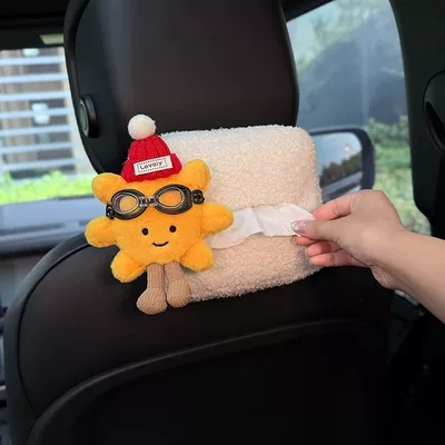 Armrest Box Tissue Bag Car – Car tissue box/set - no-specifications-red-hat-sunflower-headrest-tissue-bag