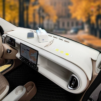 Anti-Slip Mat, Interior Center Console — Anti-slip mat