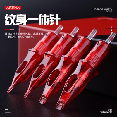 arena Red needles one Cheyenne Secant Short pen Long pen Secant Closing overlapping tattoo