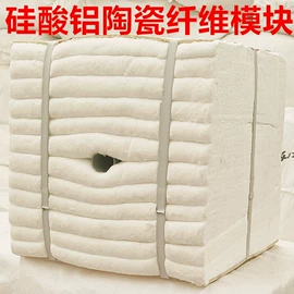 耐火防火材料;保温隔热材料;保温涂料