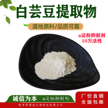 lˮ԰ܿȡøƄ˶ػˮ⵰׷۶