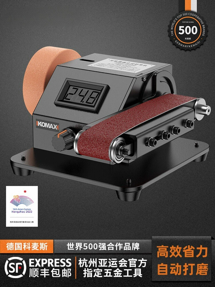 Электрический ленточный шлифовальный станок Специальный полностью автоматический домашний небольшой шлифовальный и полировальный станок промышленного класса шлифовальный станок