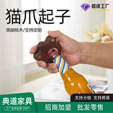 ؈צ���Ӽ��Ä���ľ�|�Ą��YƷ��ľơ������_ƿ��������ƿ��