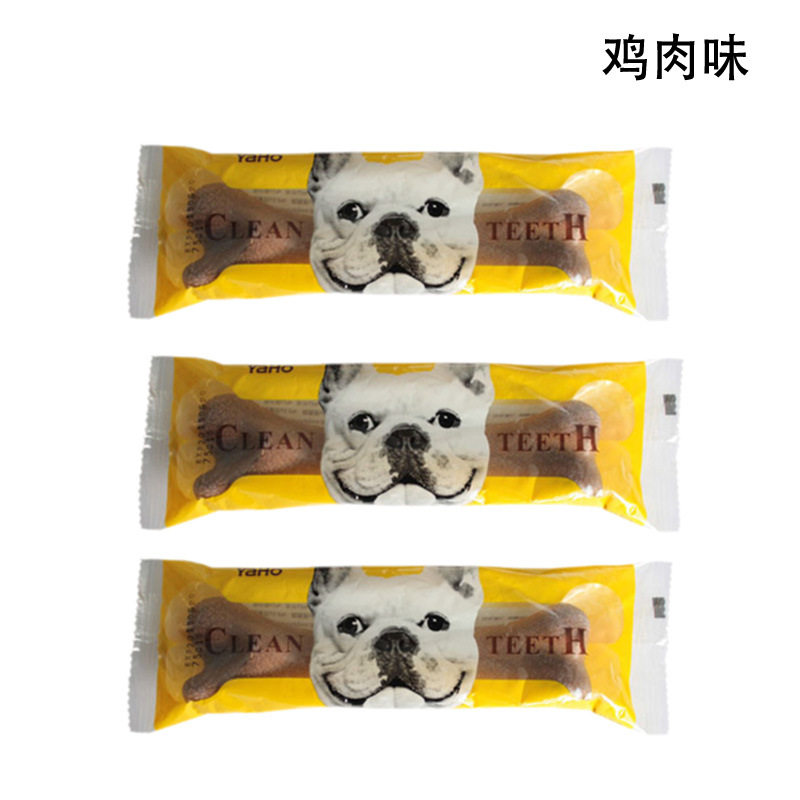 Yahe perro bocadillos huesos molares dientes limpiadores huesos perros nutrición molares palo de entrenamiento recompensa bocadillos perros al por mayor