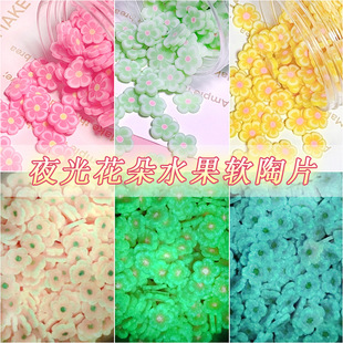 ҹ��ܛ��Ƭ���������������ϳ�����ˮ�����z�ֹ�DIY�Ʒ�����