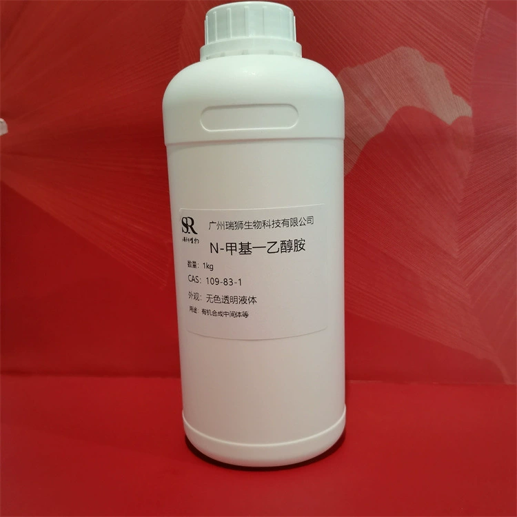 N-метилэтаноламин N-метилмоноэтаноламин содержание 99% в наличии бесплатная доставка