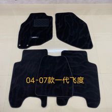 mñw_|h_|_XRVCRVӰ̺0423ؚ