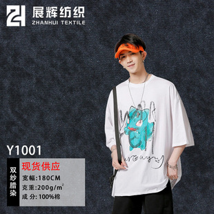 �F؛200g�p���DȾ���޺��� ����T������ ���� �����_�y ���S���l