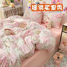 ����ˮϴ��ӡ���p�Ӽ���ͨС�����ļ��׌W�����ᴲ�������׿ɐ�