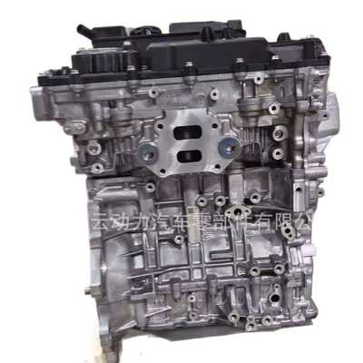 and K5, Engine assembly