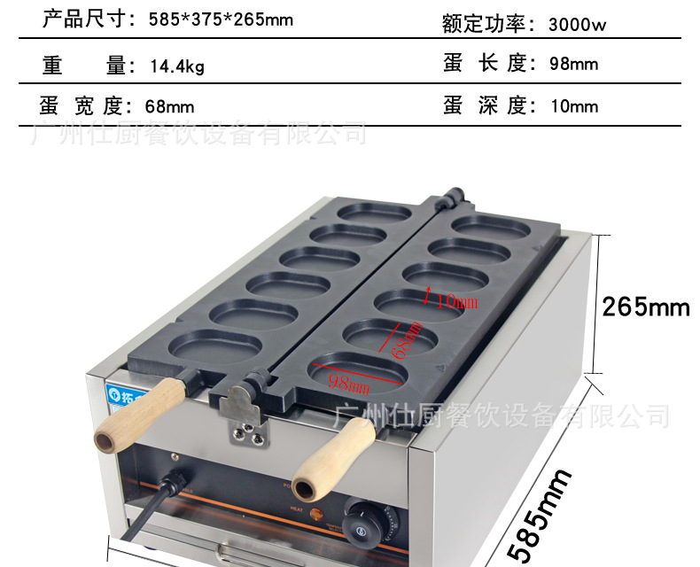 详情_09