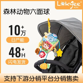 摇铃床铃;车挂床挂玩具;婴童枕芯