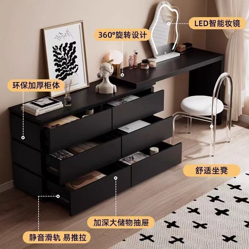 黑色梳妆台卧室现代简约斗柜一体小户型轻奢梳妆柜可伸缩化妆桌|undefined