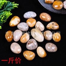 ��Ȼɺ����Lʯɺ���ջ�ʯ��޹����Ҿ��b[���~���쾰�羳�ԵV