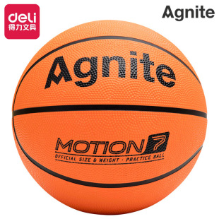 Deli adult men's rubber ball basketball adult competition youth sporting goods wear-resistant No. 7 basketball wholesale