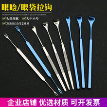 �칤���P��۲����h �����������g�����p��Ƥ��ʽ���h�۴����h