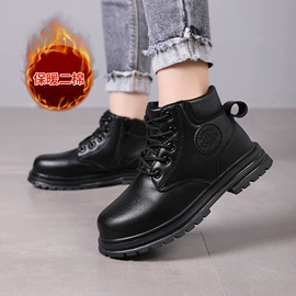 童运动鞋;跑步鞋;男式运动单鞋