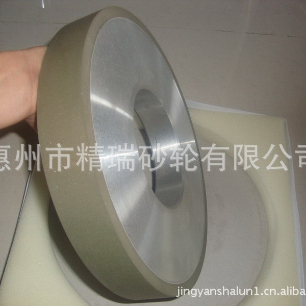 厂家直销金刚石砂轮，树脂砂轮，电镀砂轮，研磨各种精密配件