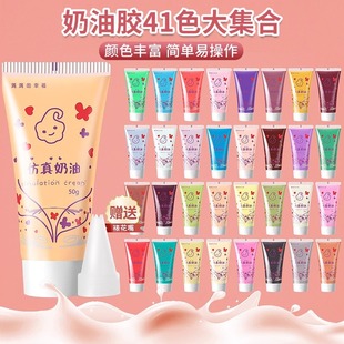 ���������zdiy�����֙C���l�A�ֹ�����41ɫ�������Ů����������