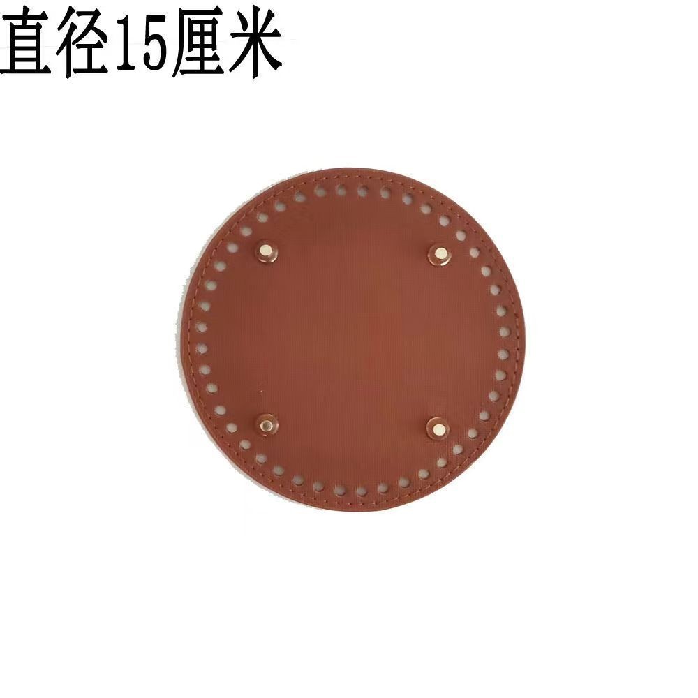 15cm 원형-갈색 [44홀