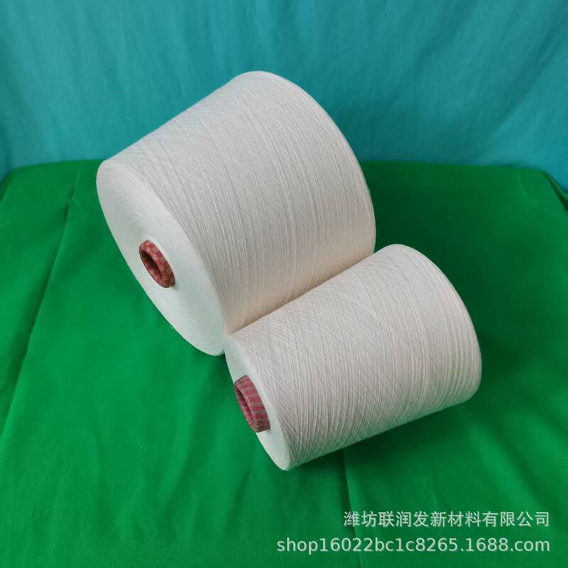 Cotton Yarn, Mercerized Cotton Yarn, Pure Cotton Untwisted Yarn, Soft and Fluffy, Moisture-Absorbent and Breathable, Towel Yarn, Hollow Cotton Yarn, in Stock Cotton Yarn, Mercerized Cotton Yarn, Pure Cotton Untwisted Yarn, Soft and Fluffy, Moisture-Absorbent and Breathable, Towel Yarn, Hollow Cotton Yarn, in Stock